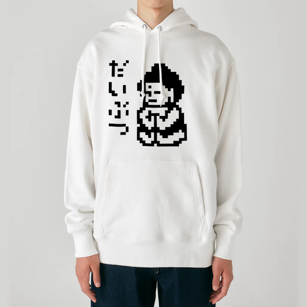 LalaHangeulのだいぶつくん Heavyweight Hoodie