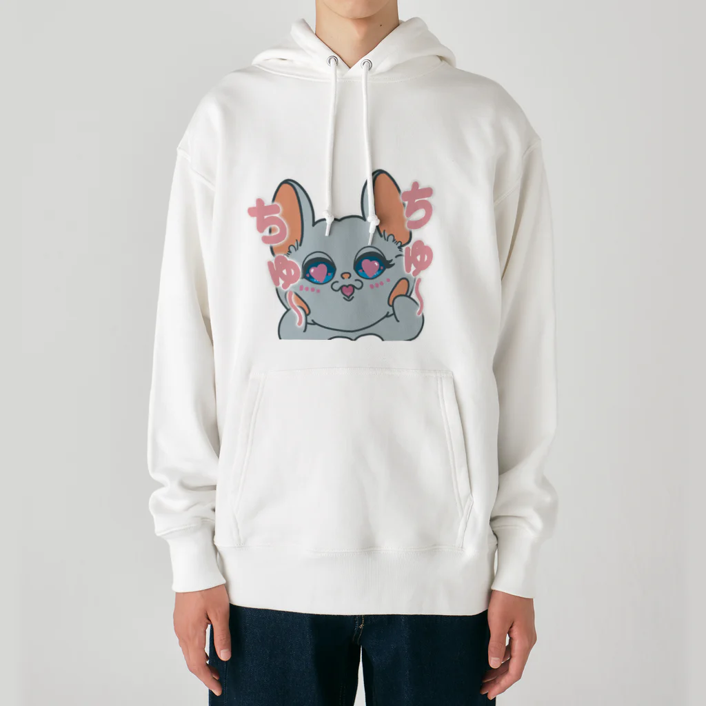 Chinchilla’ｓ（ちんちら～ず）のちゅ～ちゅ～マーニー Heavyweight Hoodie