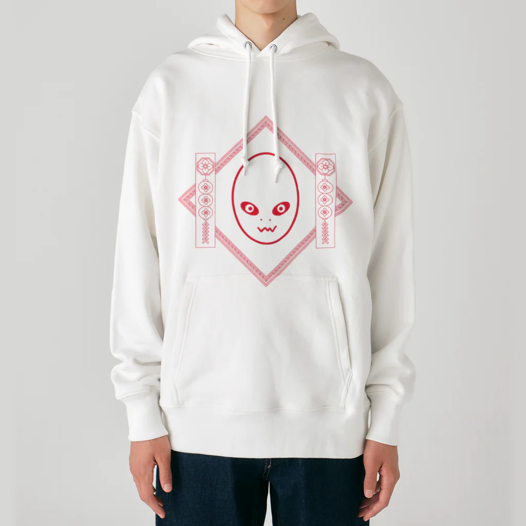 ブーブスエイリアンの眯眯星人 Heavyweight Hoodie