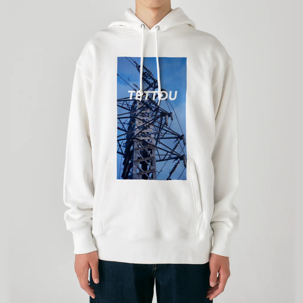 ruufu_SHOPの鉄塔スウェットno.01 Heavyweight Hoodie