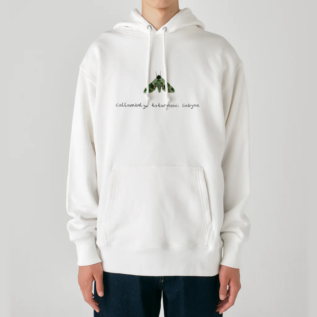 Haunted LabのGreen moth 雲門雀 Ⅱ Heavyweight Hoodie