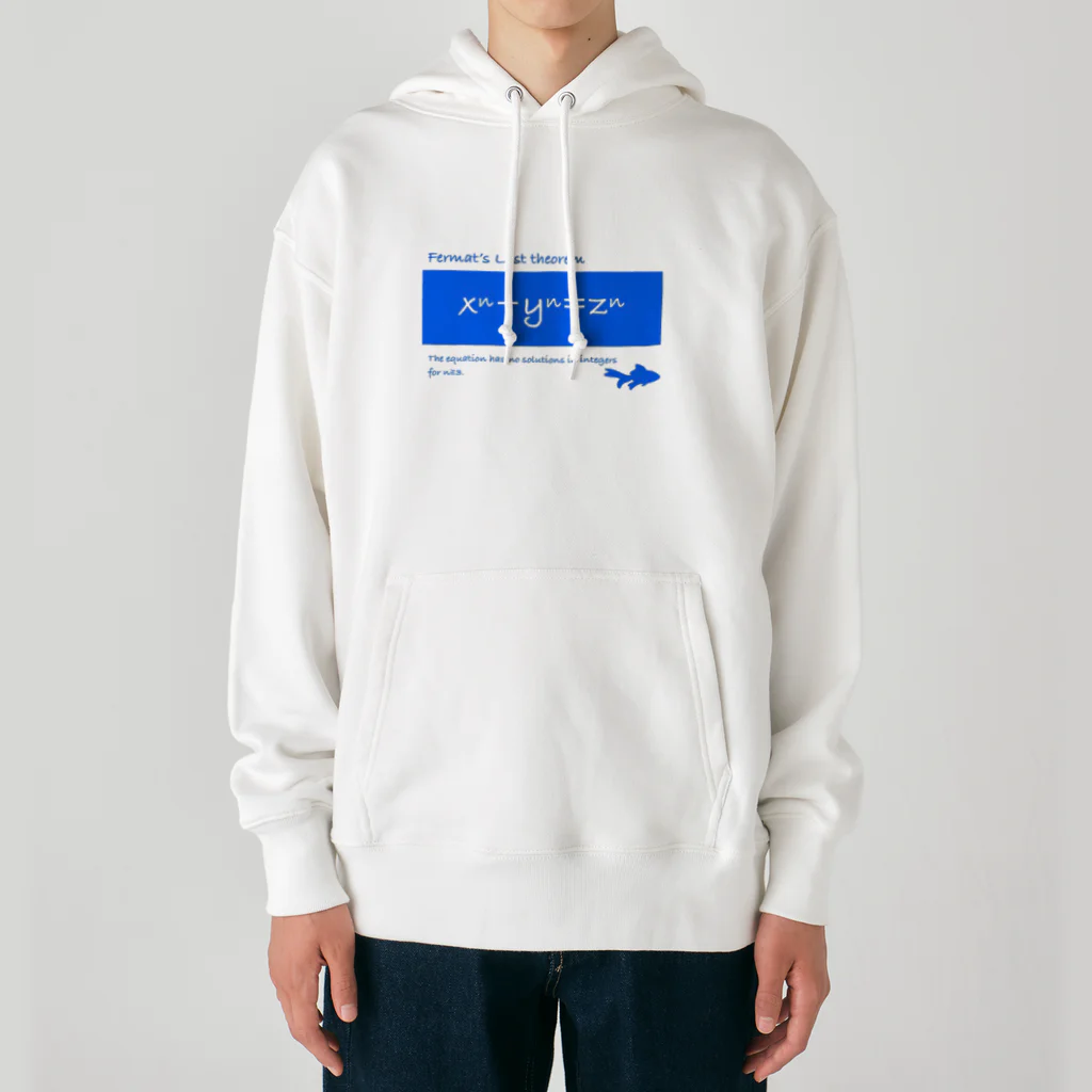 えこーるのフェルマーの最終定理 Heavyweight Hoodie