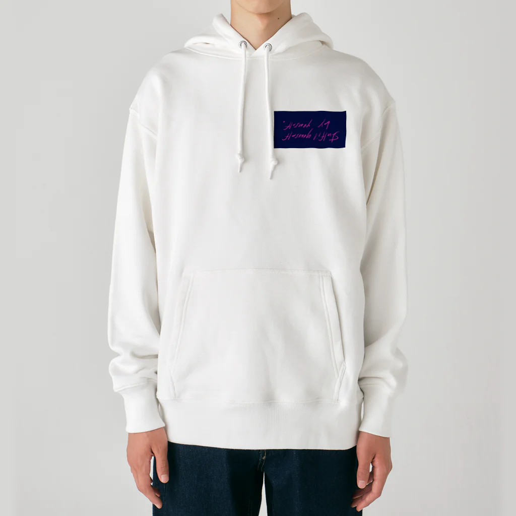 MANAっと一緒のじぶんの機嫌はじぶんでね　navy Heavyweight Hoodie