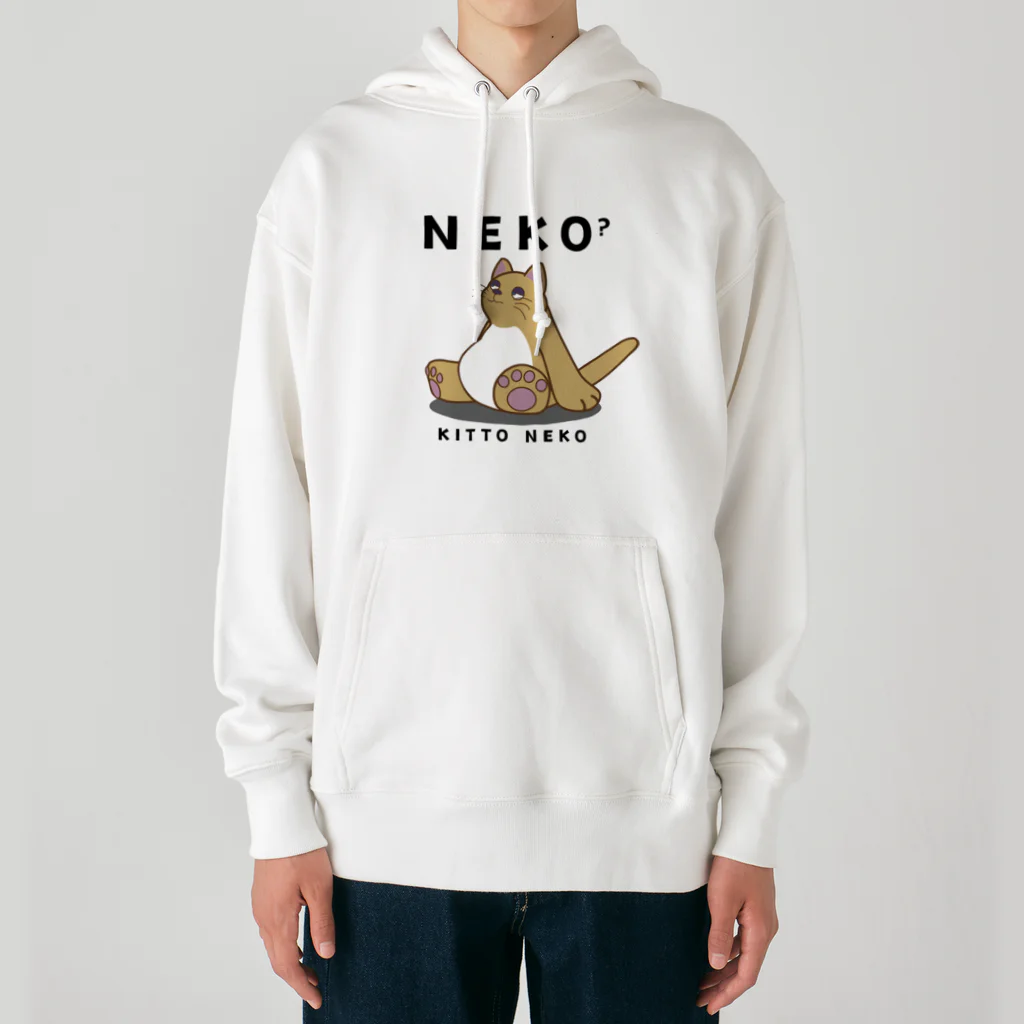 どうぶつもどきのねこ？ Heavyweight Hoodie