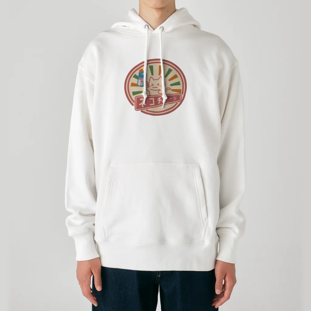 楽猫楽描しげ屋のネコチャージ Heavyweight Hoodie