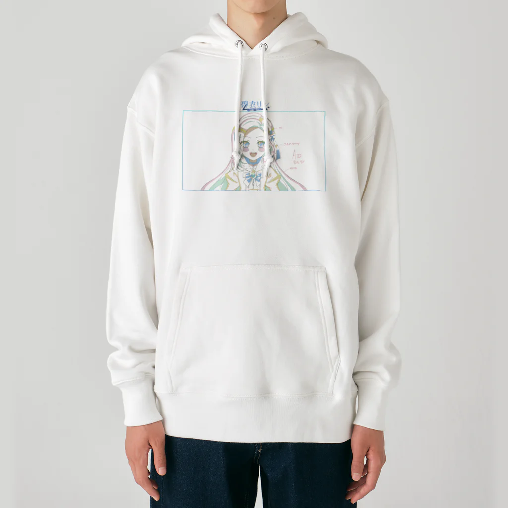 碧衣リン公式｜アニメーション原画グッズの碧衣リン（アニメ原画 by studioもがな） Heavyweight Hoodie