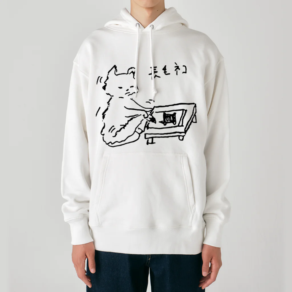 nekoksのしっぽ書き初め　長毛ネコ Heavyweight Hoodie