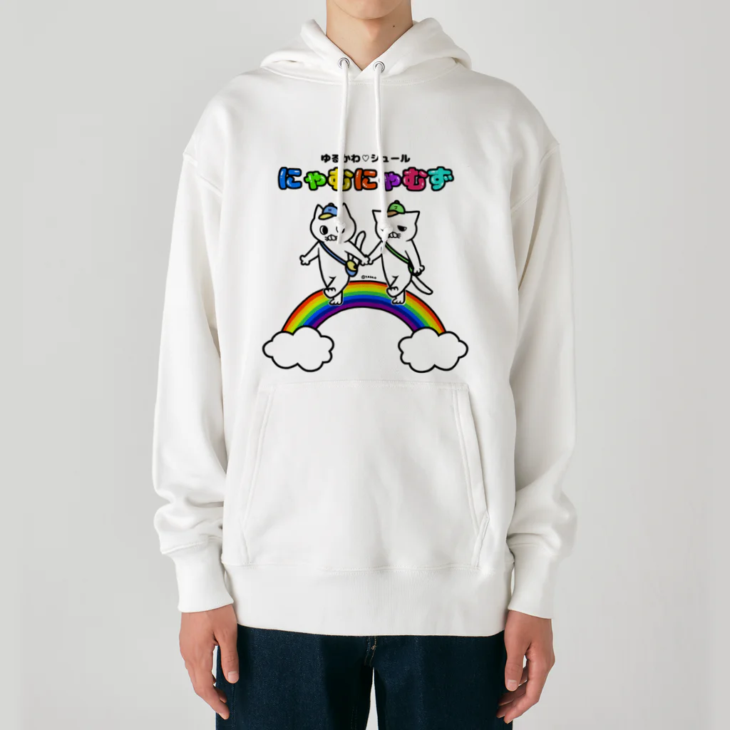 🌈にゃむにゃむず🌈byスーパーYAKKO先生のレインボーにゃむにゃむず Heavyweight Hoodie