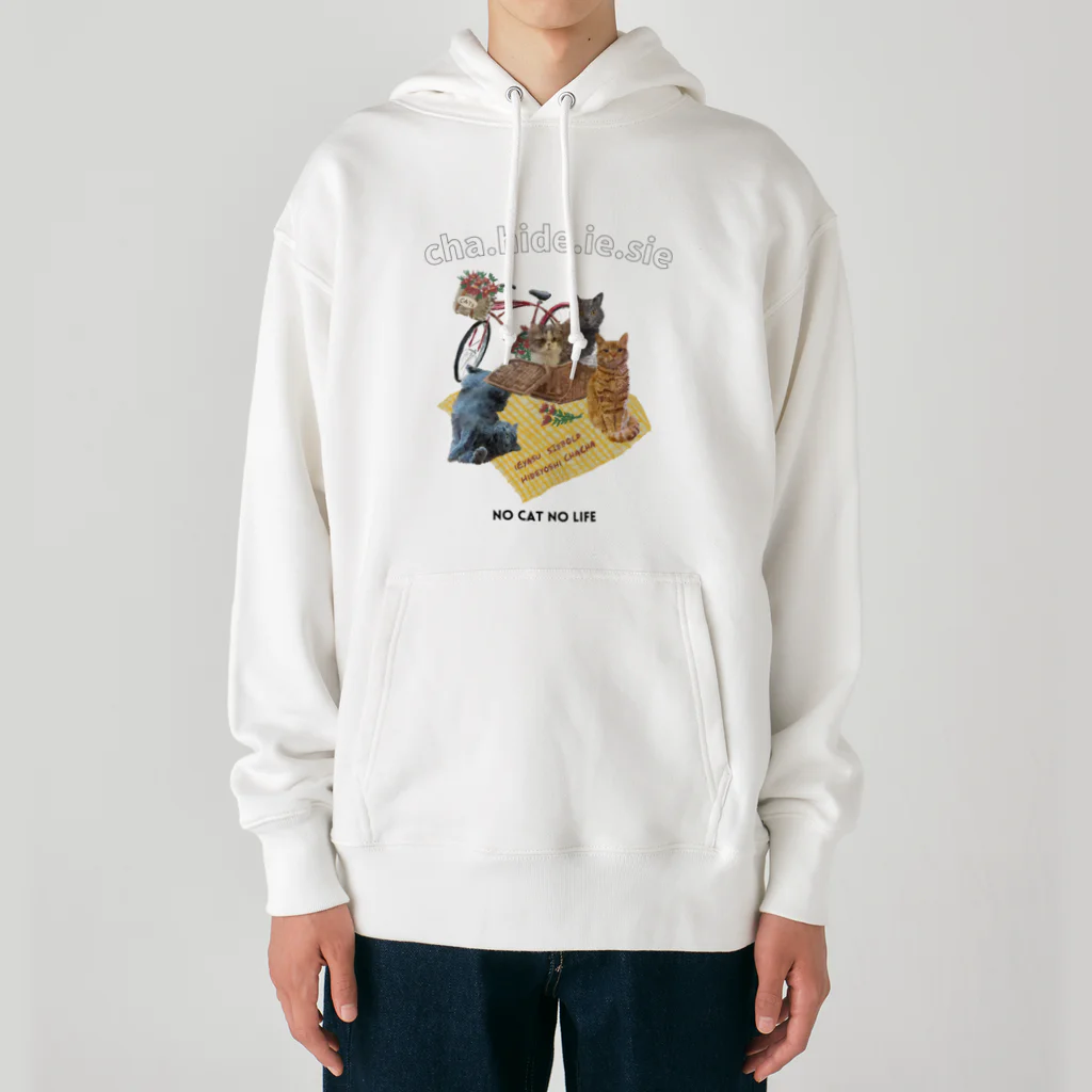 猫のイラスト屋さんのChahideyasuc　hareame Heavyweight Hoodie