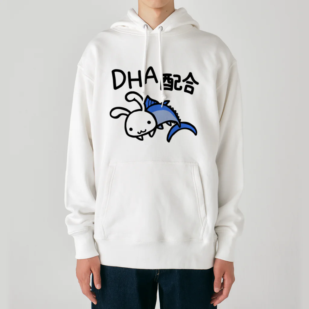 幸うさ.comのDHA配合 Heavyweight Hoodie