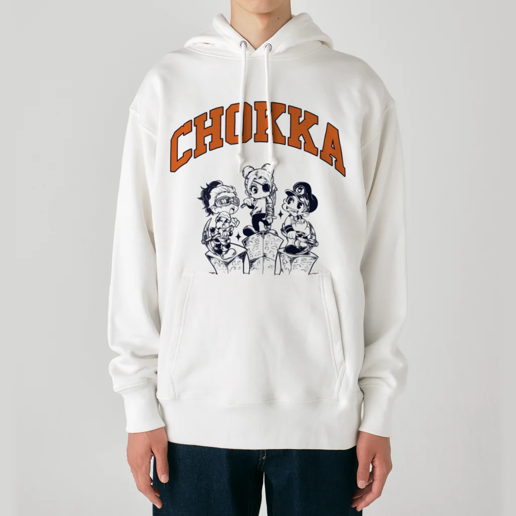 大人企画のCHOKKAカレッジロゴ Heavyweight Hoodie