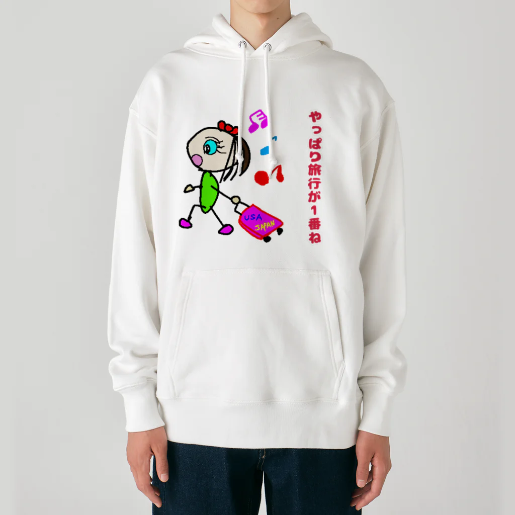 豆太郎と豆姫(まめこ)の豆姫(まめこ)のおもい Heavyweight Hoodie