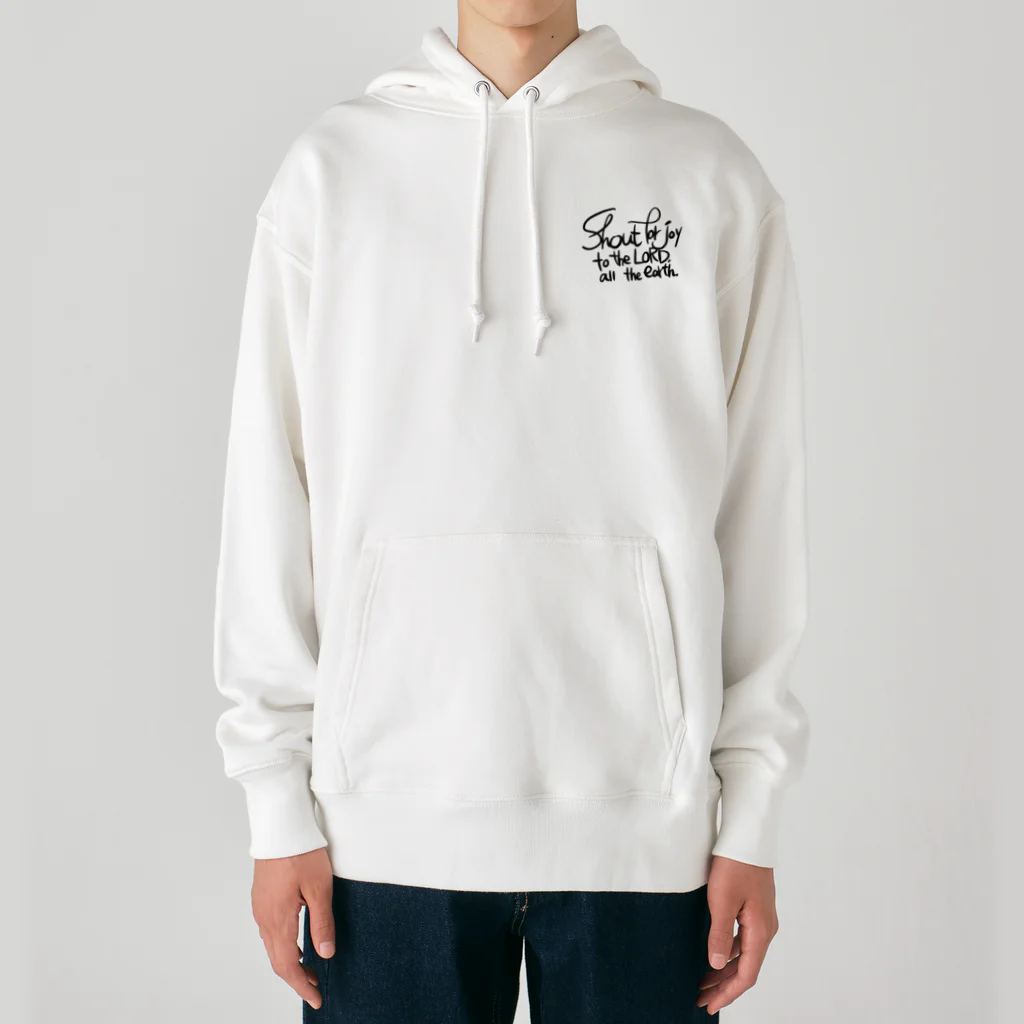 Christian-SheepHouseのShout for joy to the LORD Heavyweight Hoodie