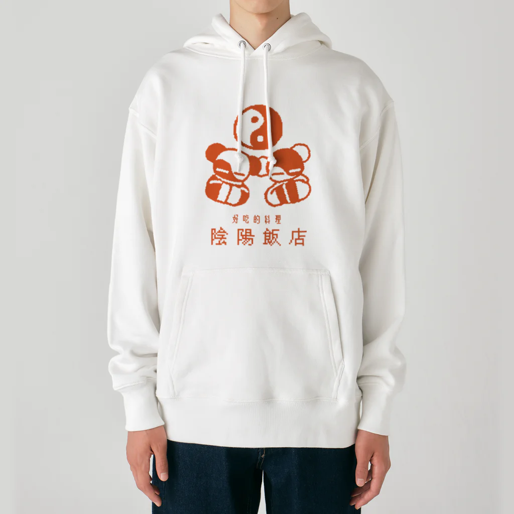 karoooome market!の陰陽飯店 Heavyweight Hoodie