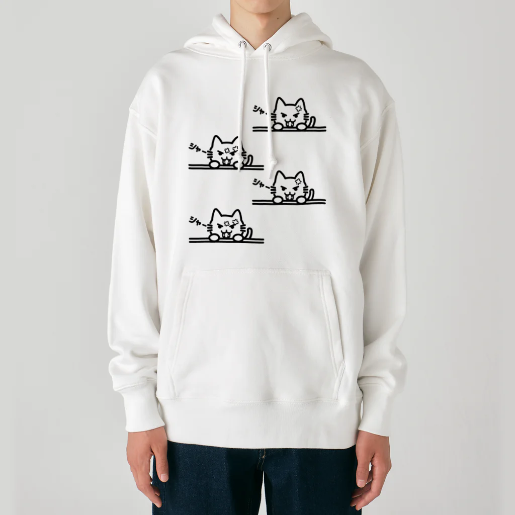 楽猫楽描しげ屋のシャーシャー Heavyweight Hoodie