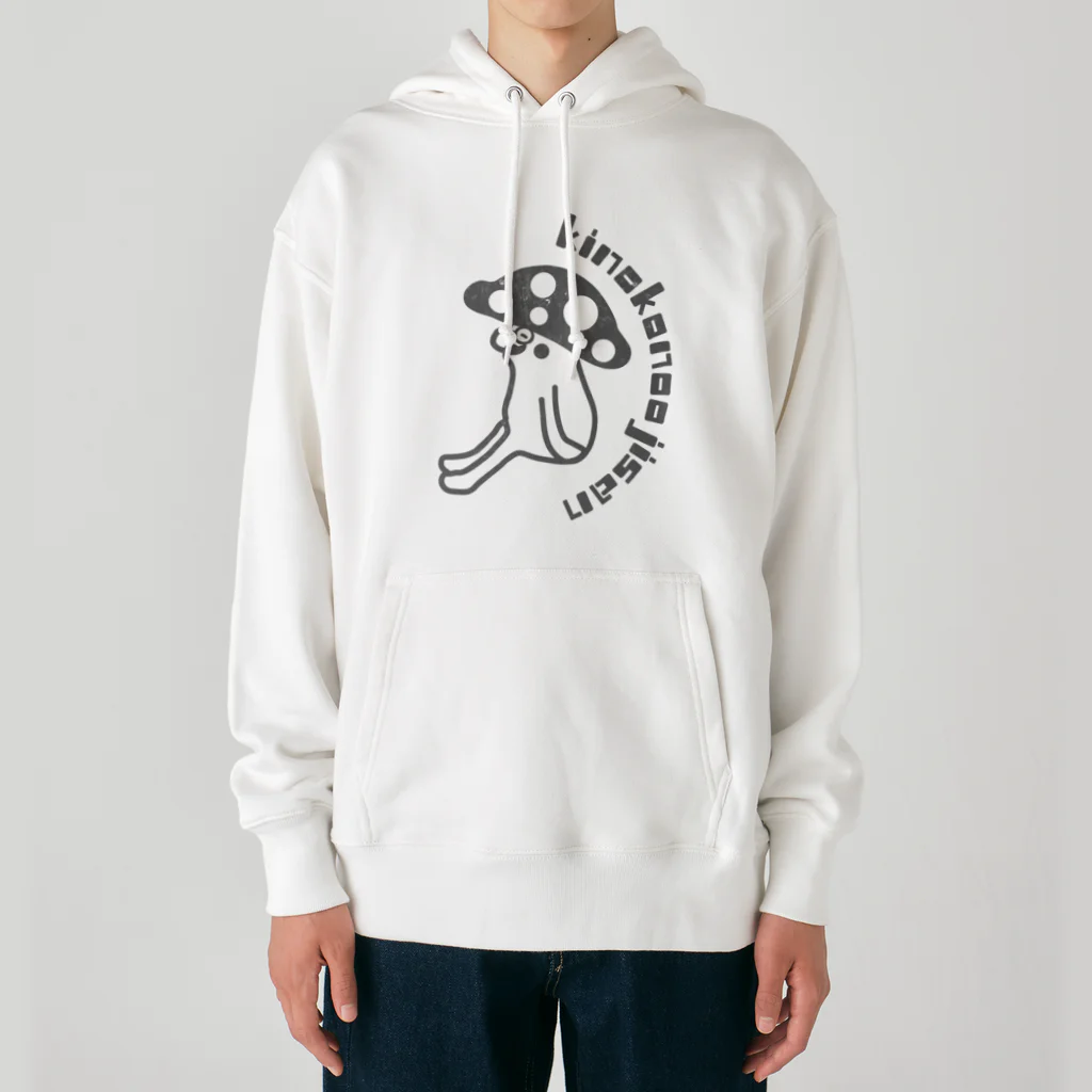 kinoko_ojisanのきのこのおじさんヴィンテージデザイン黒 Heavyweight Hoodie