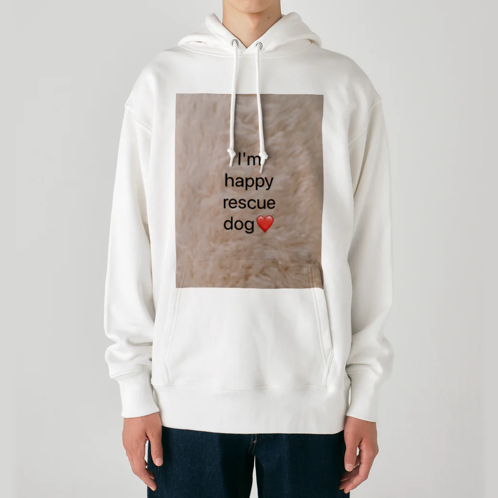 cocoaの❤️幸せな保護犬と飼い主さんの為のグッズ❤️ Heavyweight Hoodie