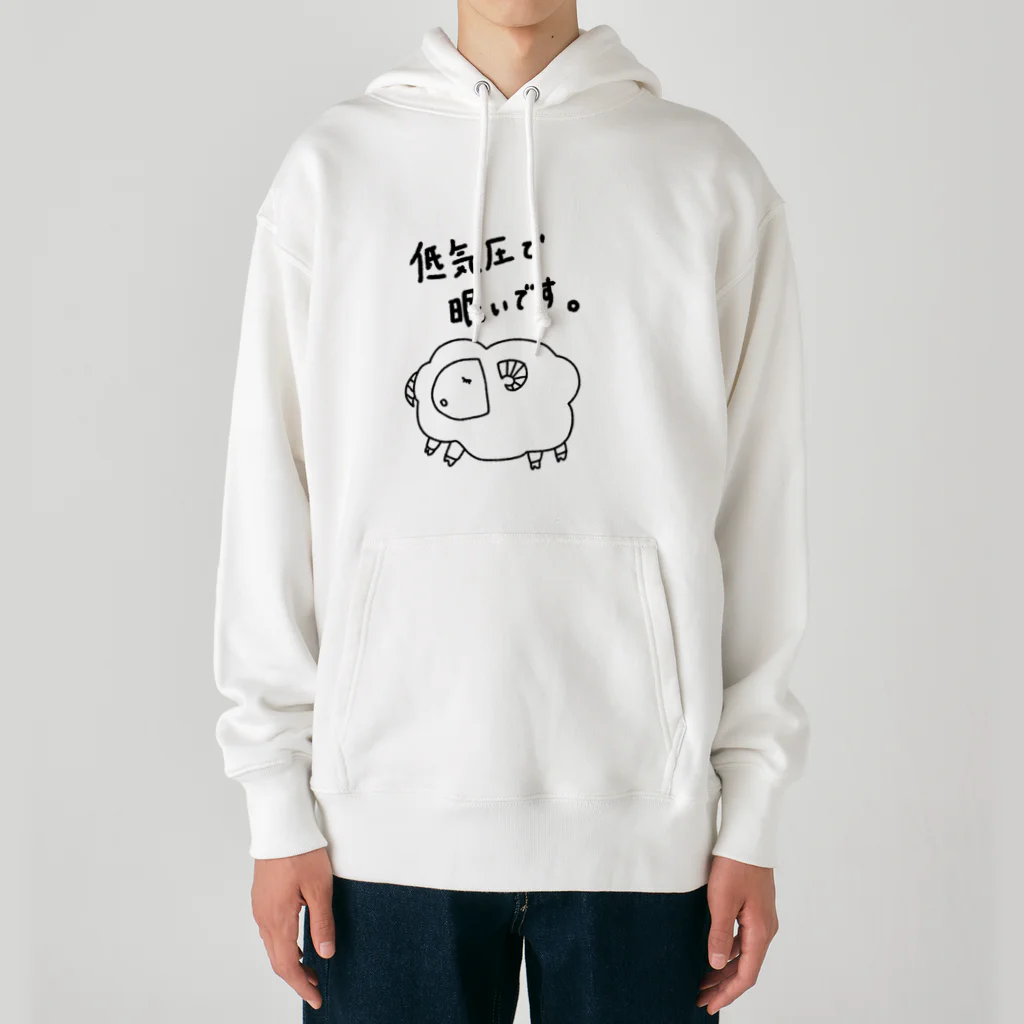 Dontomワークスの低気圧で眠いです Heavyweight Hoodie