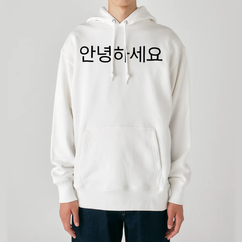 한글팝-ハングルポップ-HANGEUL POP-の안녕하세요-アンニョンハセヨ- Heavyweight Hoodie