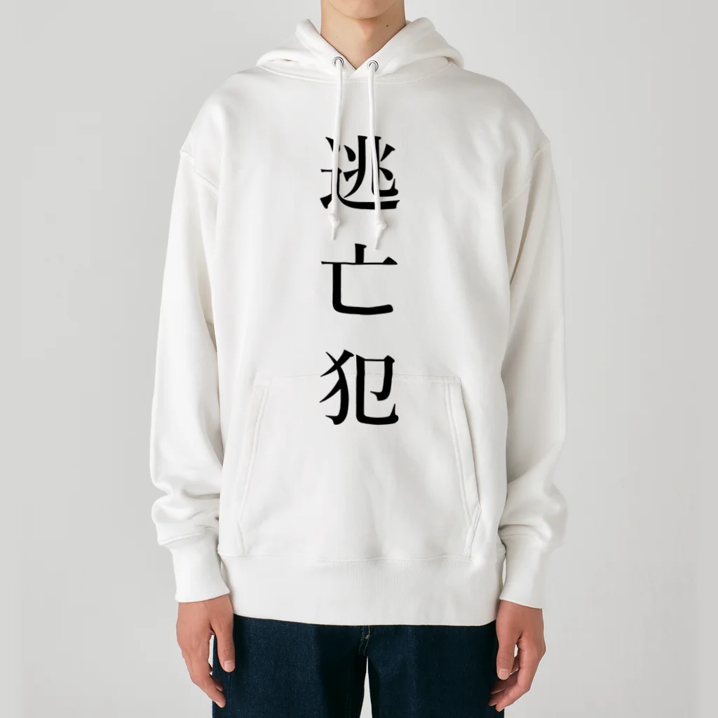 ZuRUIの逃亡犯 Heavyweight Hoodie