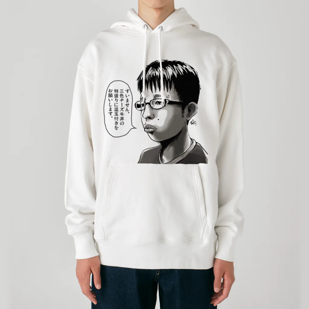 チー牛を描いた本人が出すグッズ【No.003-復刻茶色】 / いびりょ