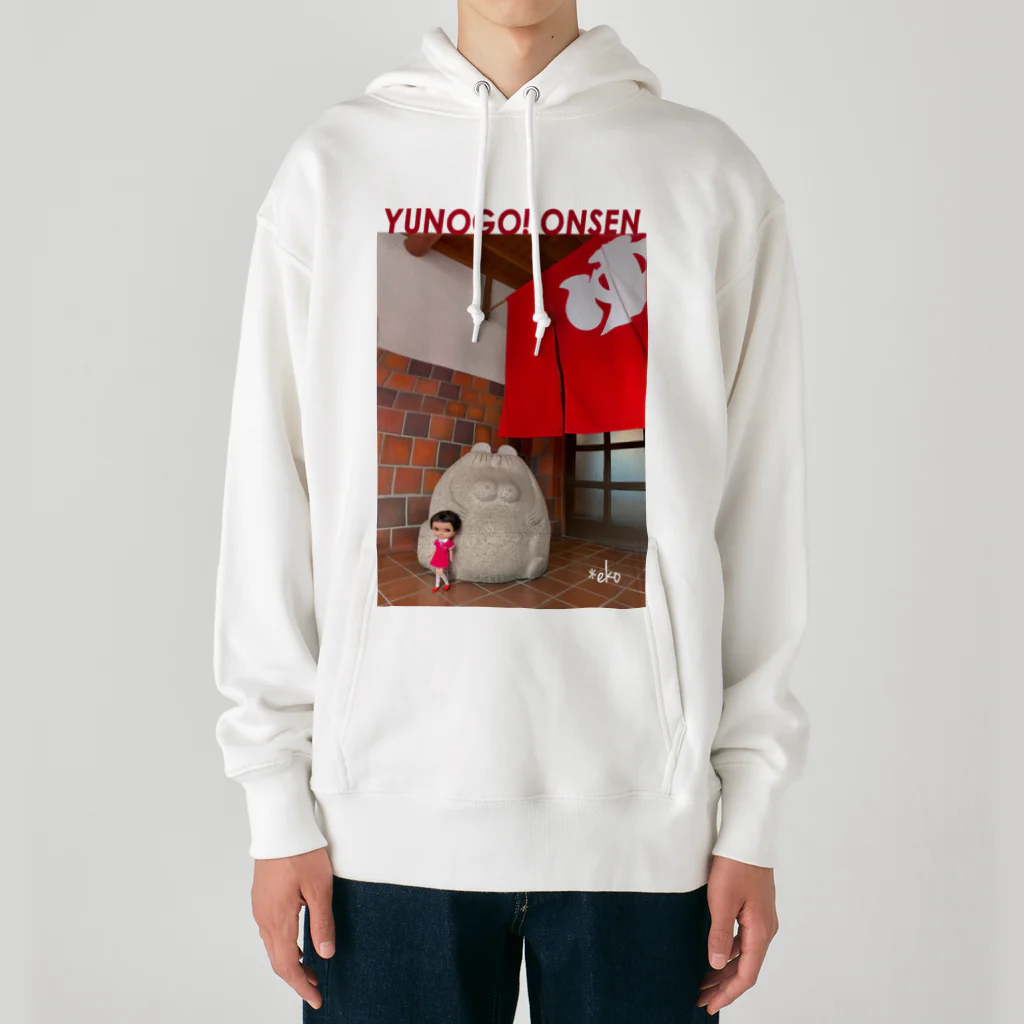 artypartyのたぬこと湯郷温泉 Heavyweight Hoodie