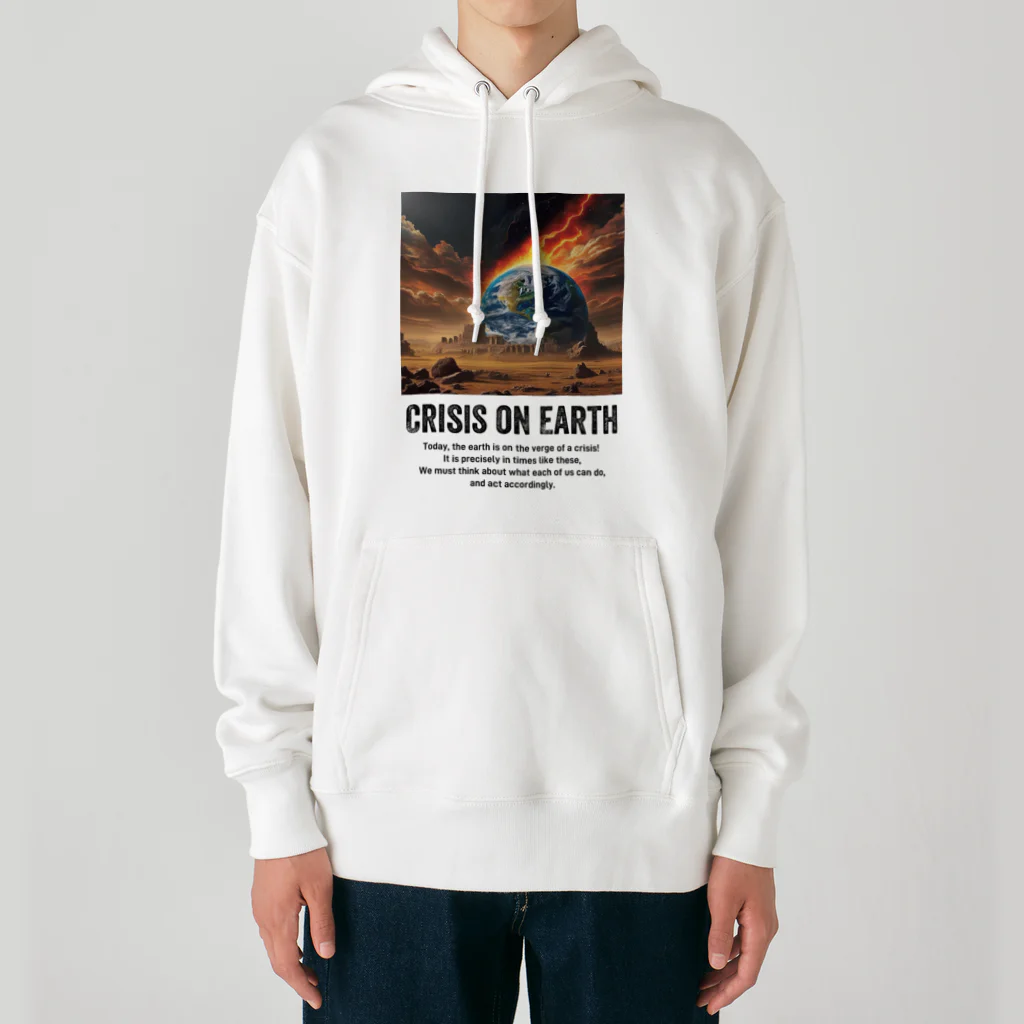 AI-assembleの地球の危機 Crisis on Earth Heavyweight Hoodie