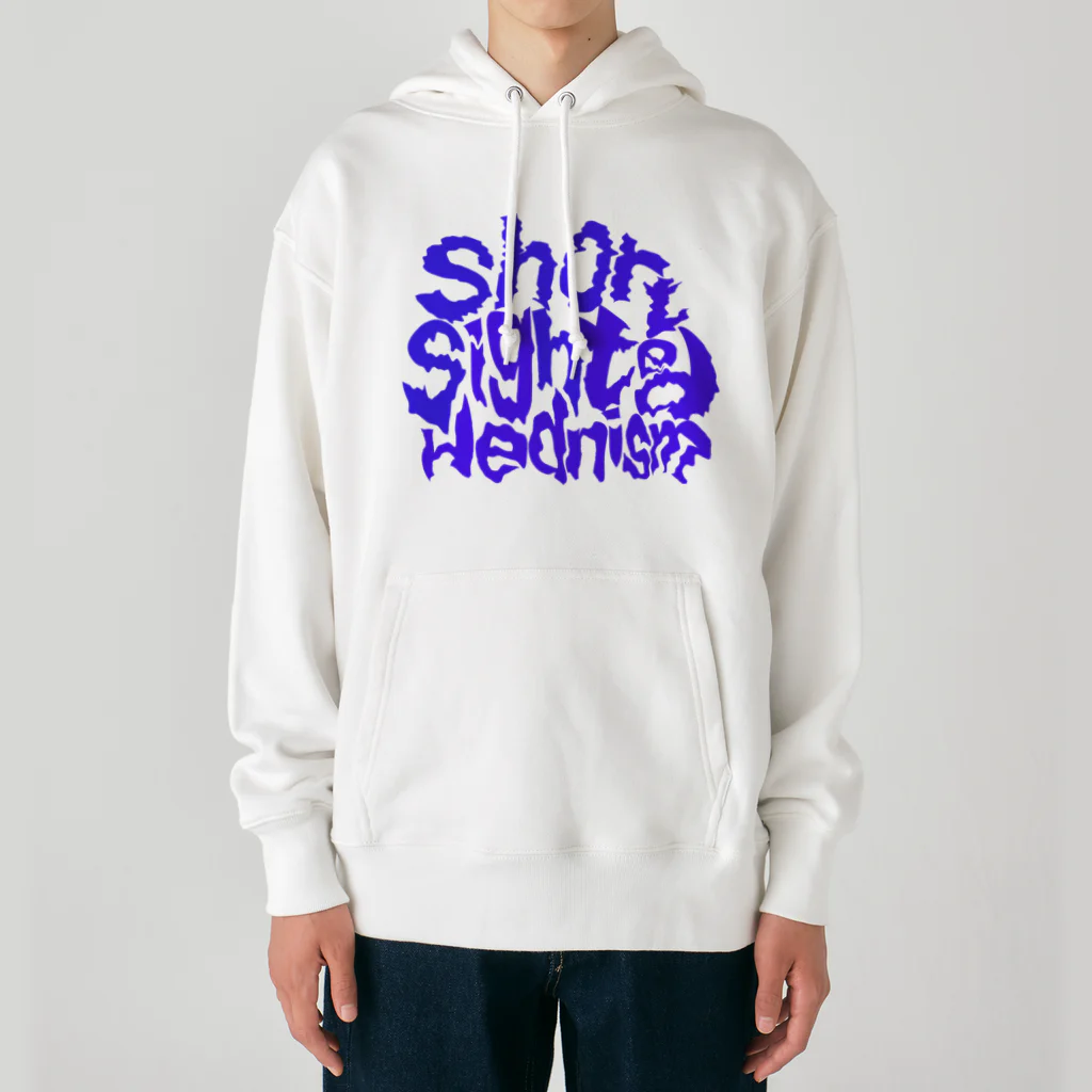 短絡的快楽主義の短絡的快楽主義な君たちへ　夏はブルーでドロドロedition Heavyweight Hoodie