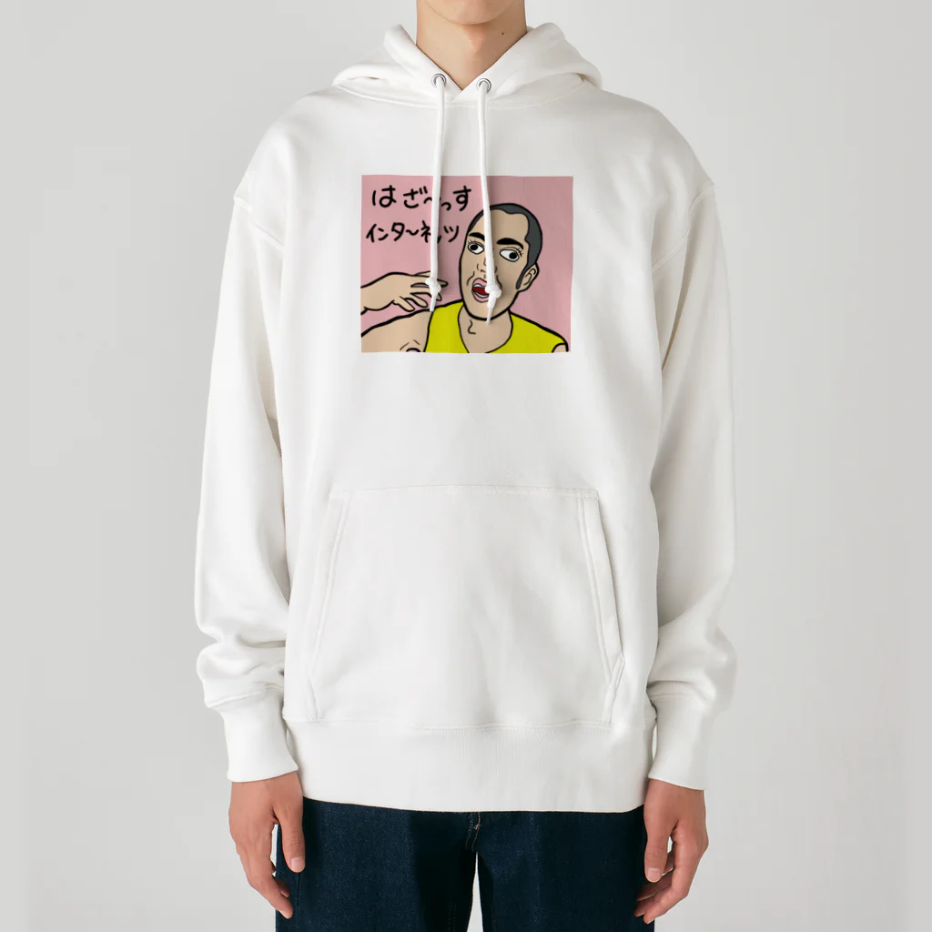 じゅうに（Jyuuni）の0063・サダ・配信者シリーズ（じゅうにブランド） Heavyweight Hoodie