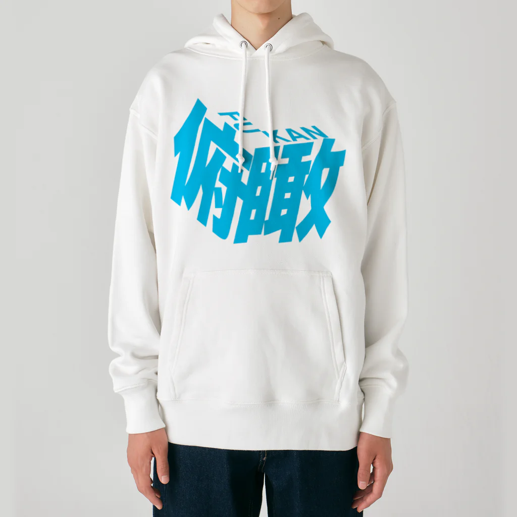 V3 パーカー ホワイト ロゴ VARIANT VIEW VISIONARY