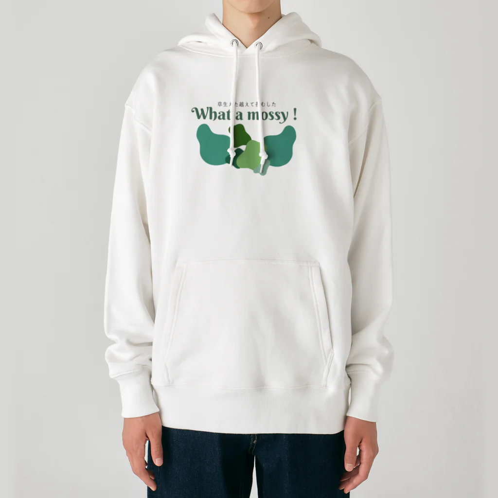 It's a small world_Haggyの草生えた越えて苔むした Heavyweight Hoodie