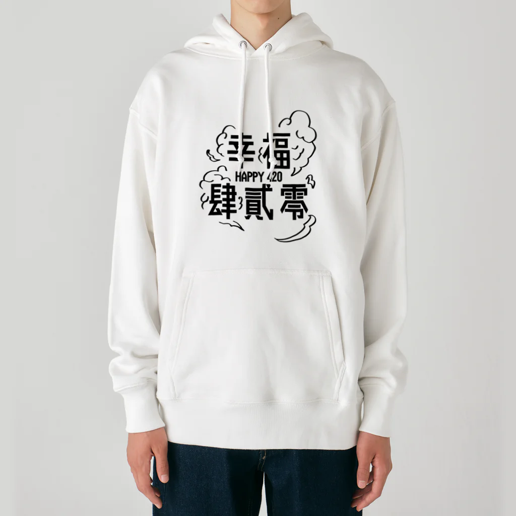 JINPIN (仁品)のHAPPY 420 Heavyweight Hoodie