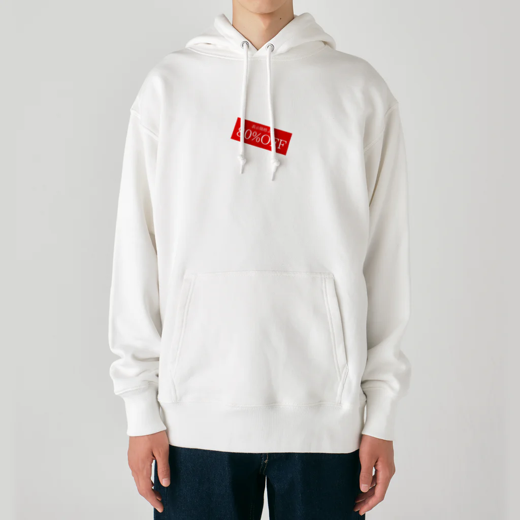 Mumumu-の80％OFF Heavyweight Hoodie