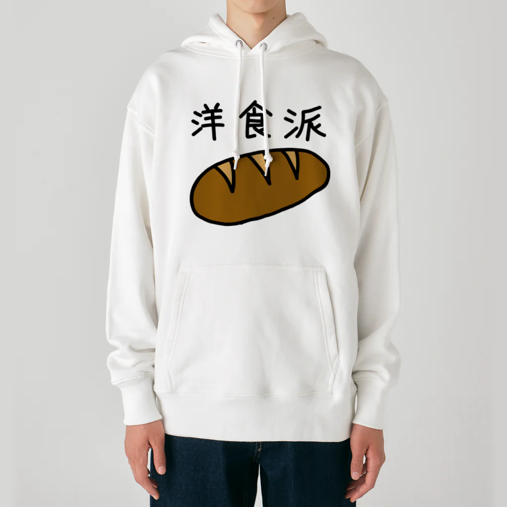 kazukiboxの洋食派 Heavyweight Hoodie