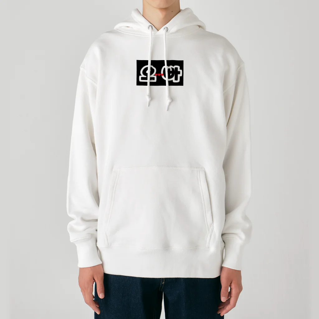 한국어 shopのオッパ推し Heavyweight Hoodie