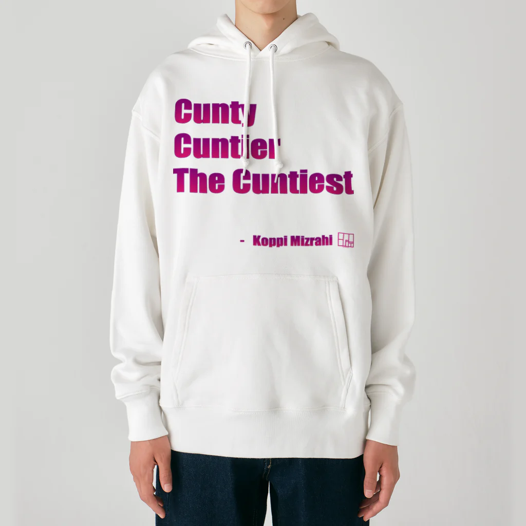 KoppiMizrahiのCunty Cuntier The Cuntiest ヘビーウェイトパーカー