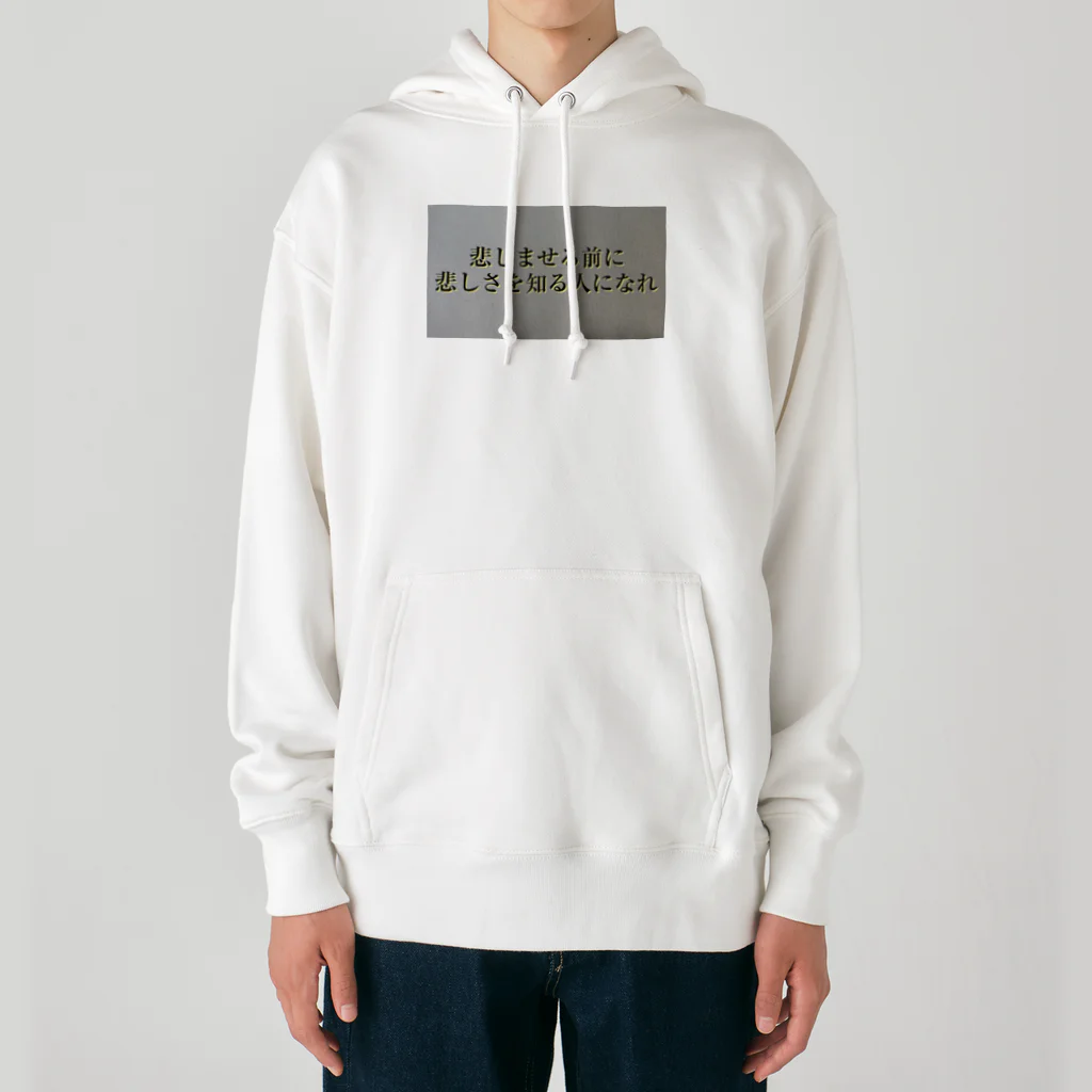 Makoto_Kawano Designの名言グッズ Heavyweight Hoodie