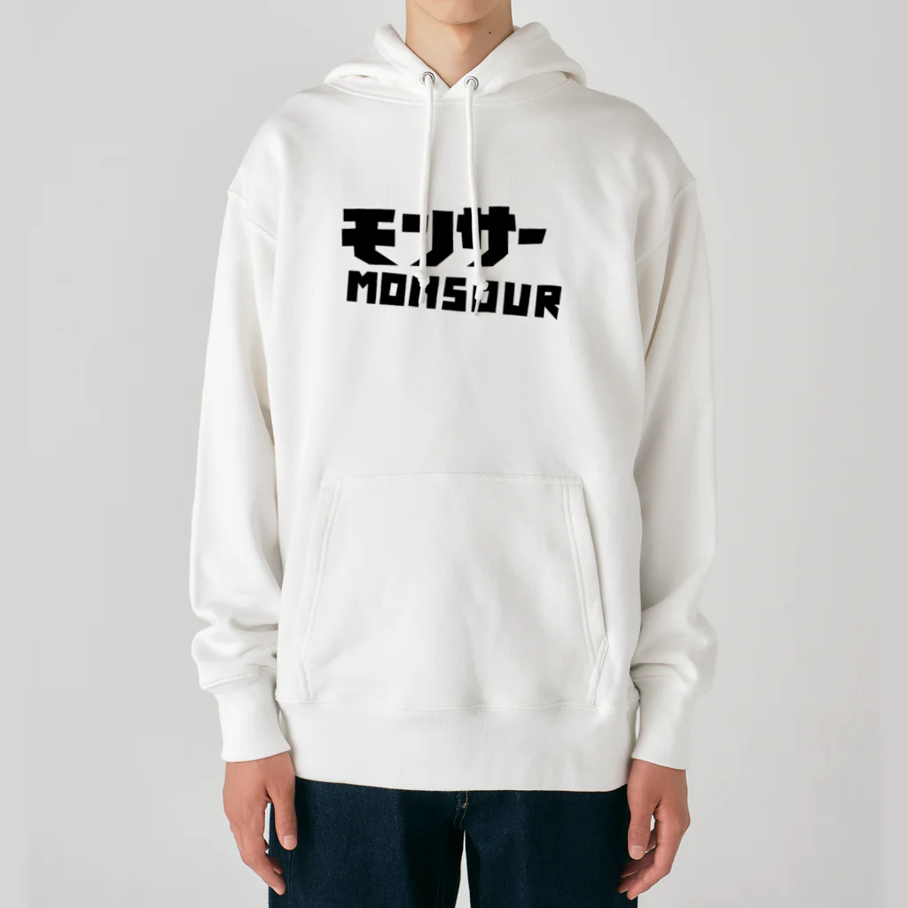 monsourのモンサー Heavyweight Hoodie