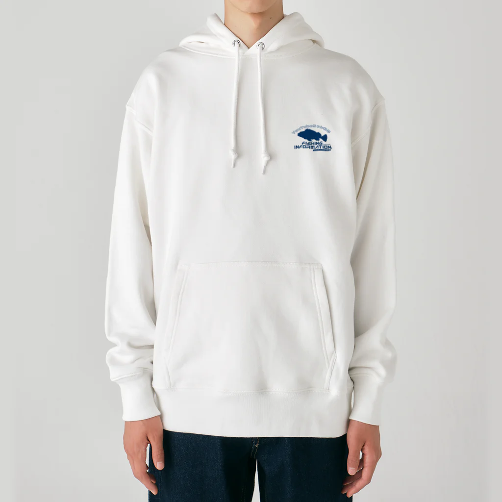 Fishing Information.（フィッシング インフォメーション）　　　　公式ロゴショップのFishing Information.（フィッシングインフォメーション）ユーチューブロゴ2 Heavyweight Hoodie