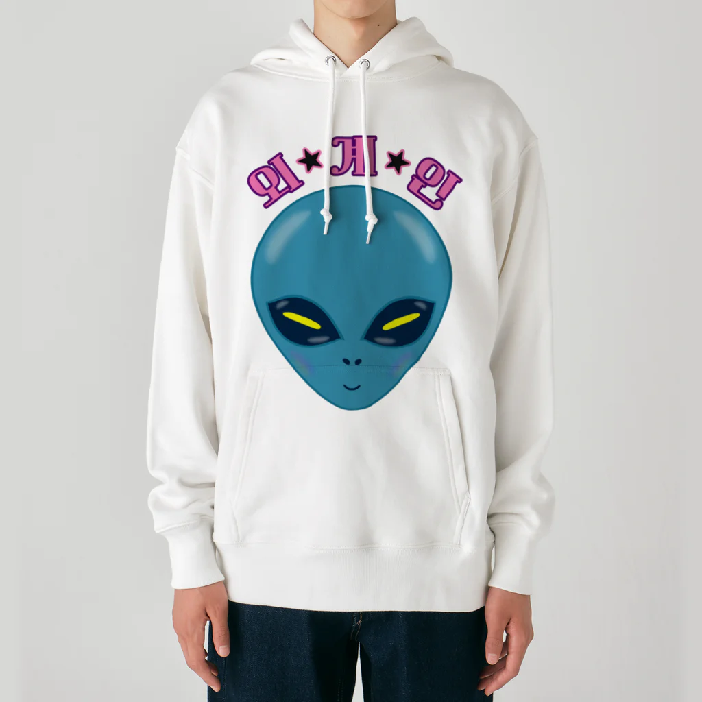 LalaHangeulの외계인(宇宙人) ハングルデザイン Heavyweight Hoodie