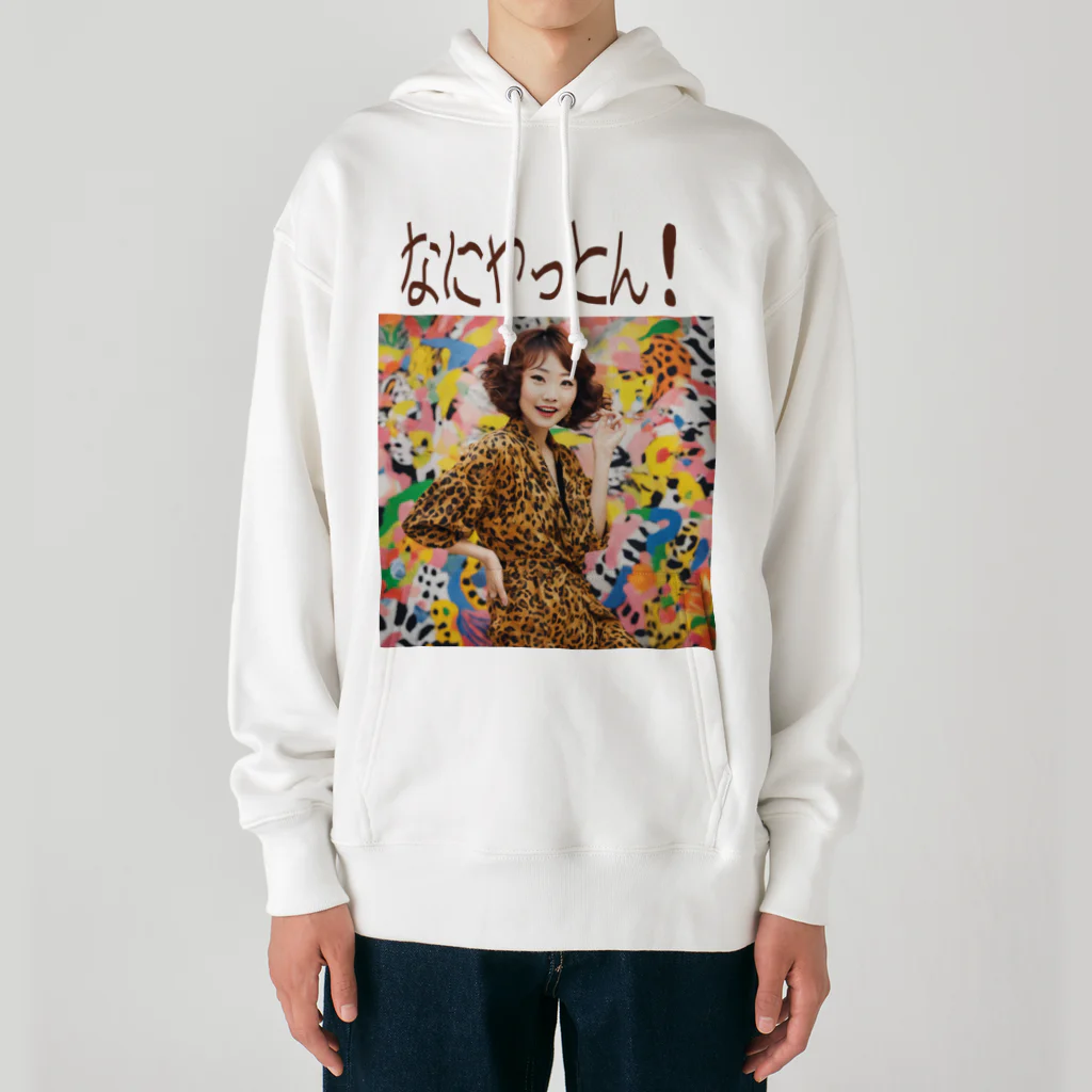 JUNのなにやっとん！ Heavyweight Hoodie