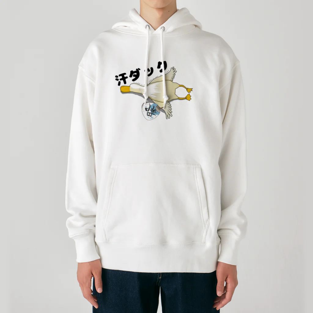 Poo-Poo-Shopの汗ダック Heavyweight Hoodie