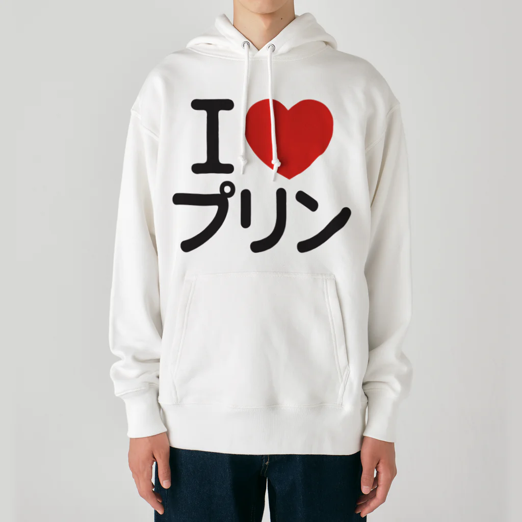 I LOVE SHOPのI LOVE プリン ヘビーウェイトパーカー