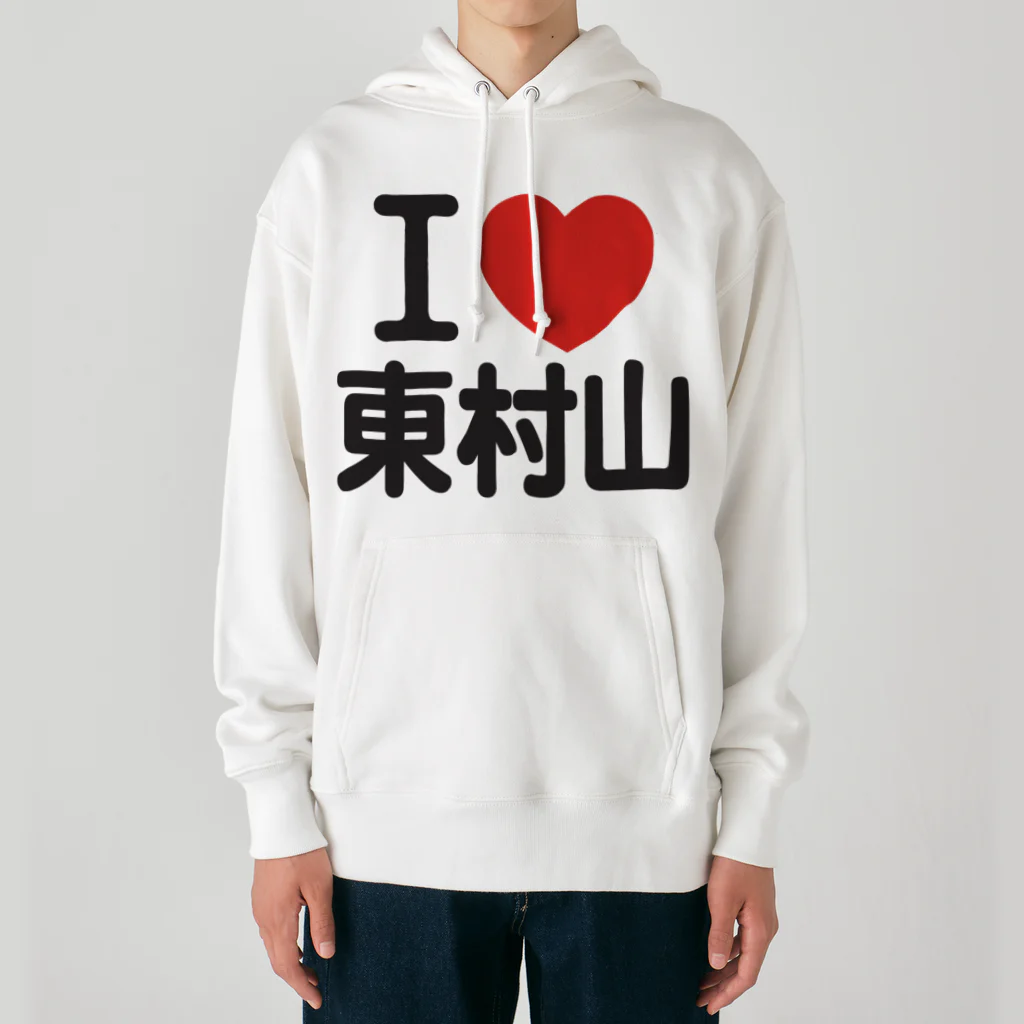 I LOVE SHOPのI LOVE 東村山 Heavyweight Hoodie