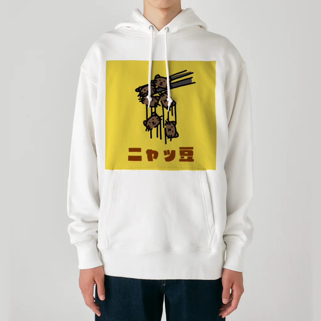 chicodeza by suzuriのただの二ャッ豆 Heavyweight Hoodie