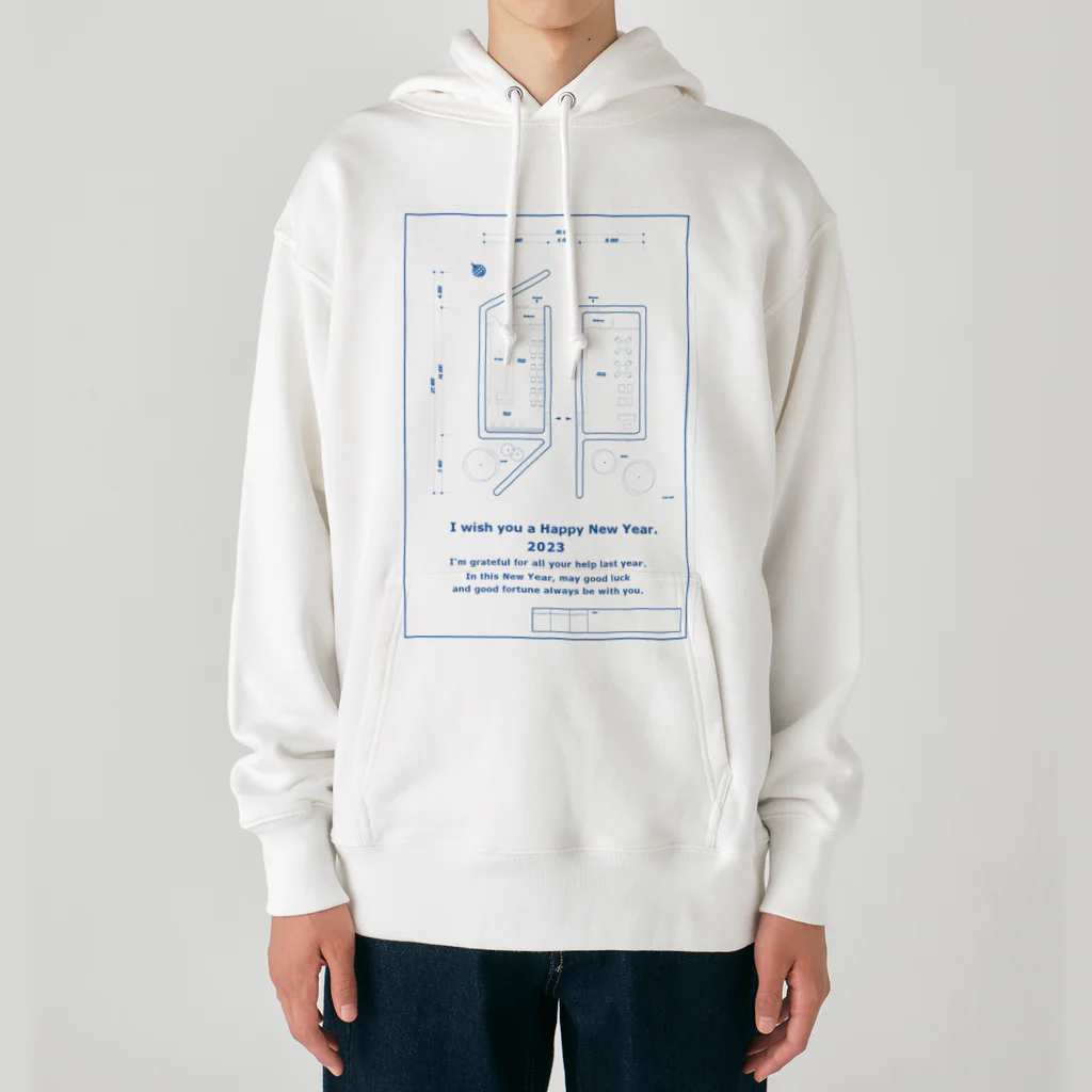 onzo_BGMの卯年　年賀状 Heavyweight Hoodie