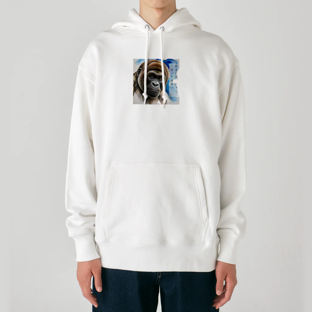 Animal_murmurのゴリラ呟き Heavyweight Hoodie