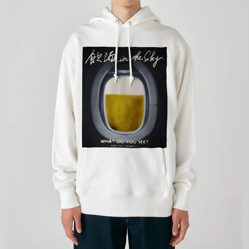 GOOD VIBES CATSの飲酒 in the sky Heavyweight Hoodie