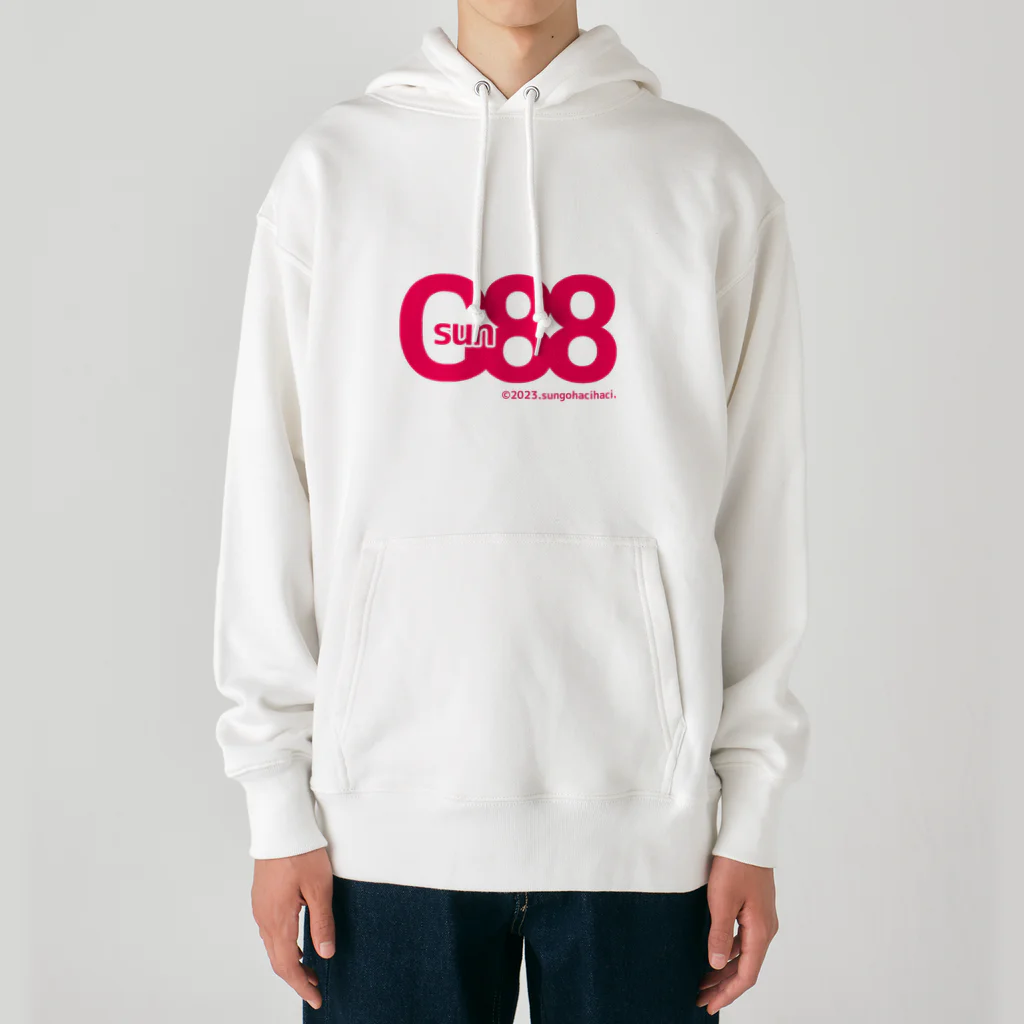 sungo88のsungo88-nadesico-sumiyosi Heavyweight Hoodie