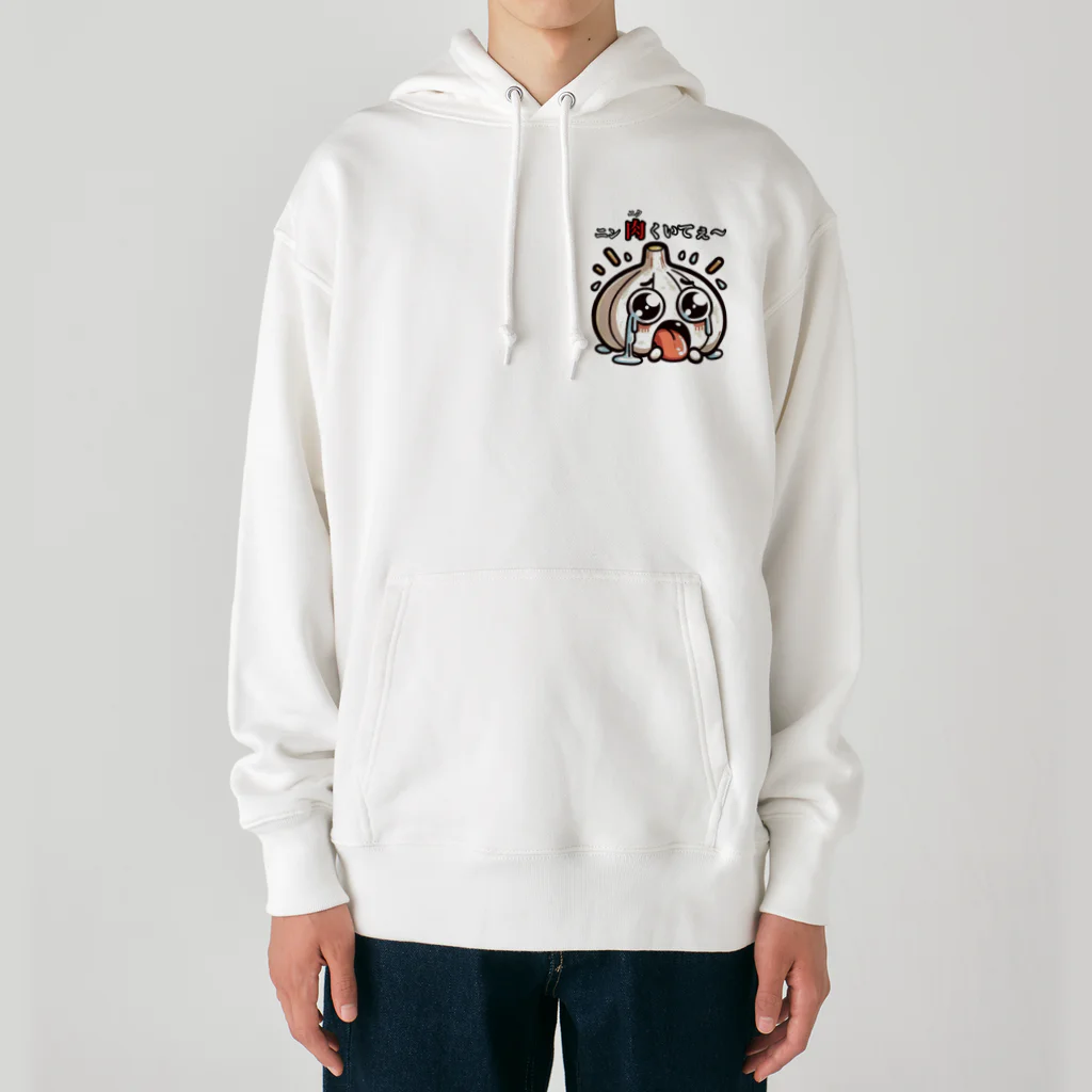 SHOWTIMEのニンニクのダジャレイラストです。 Heavyweight Hoodie